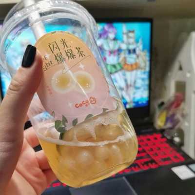 本人前两天面试了都可coco奶茶,让我明天去上班试工,我想问一下热心的网友们,都可奶茶上班怎么样,开丝袜奶茶店怎么样赚钱-第3张图片-厨房小当家 本人前两天面试了都可coco奶茶,让我明天去上班试工,我想问一下热心的网友们,都可奶茶上班怎么样,开丝袜奶茶店怎么样赚钱-第3张图片-厨房小当家