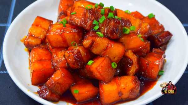 红烧肉是哪里(红烧肉是哪里的菜系)-第3张图片-厨房小当家 红烧肉是哪里(红烧肉是哪里的菜系)-第3张图片-厨房小当家