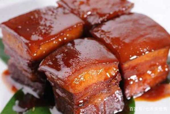 猪哪个部位的肉最适合做红烧肉,红烧肉是哪里的肉做的-第3张图片-厨房小当家 猪哪个部位的肉最适合做红烧肉,红烧肉是哪里的肉做的-第3张图片-厨房小当家
