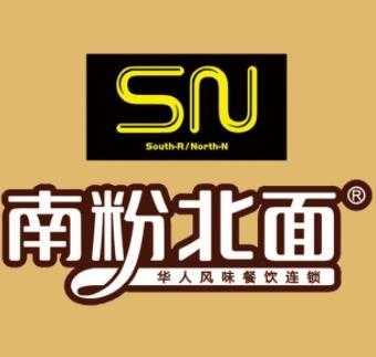 哈尔滨拉面排行榜,南粉北面加盟怎么样赚钱-第3张图片-厨房小当家 哈尔滨拉面排行榜,南粉北面加盟怎么样赚钱-第3张图片-厨房小当家