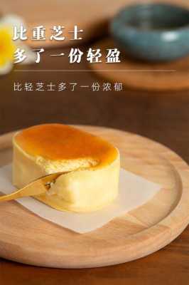 哪里有卖奶酪的（哪里有卖奶酪的价格多少）-第1张图片-厨房小当家
