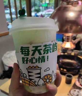 秋满阿姨奶茶怎么样(秋天的第一杯奶茶谢谢你文案)-第1张图片-厨房小当家 秋满阿姨奶茶怎么样(秋天的第一杯奶茶谢谢你文案)-第1张图片-厨房小当家