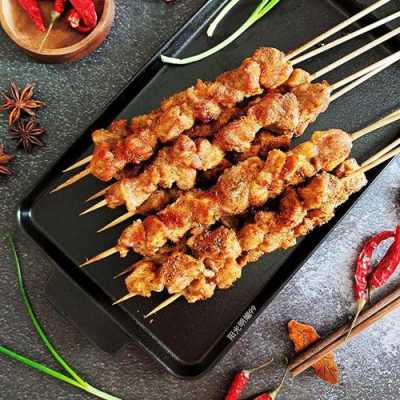 羊肉串哪里的好吃(羊肉串哪里的好吃啊)-第3张图片-厨房小当家 羊肉串哪里的好吃(羊肉串哪里的好吃啊)-第3张图片-厨房小当家