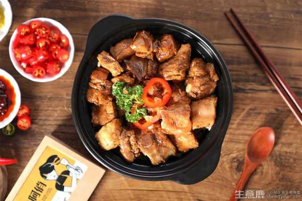 开个焖锅店怎么样(栾城十大特色饭)-第2张图片-厨房小当家 开个焖锅店怎么样(栾城十大特色饭)-第2张图片-厨房小当家