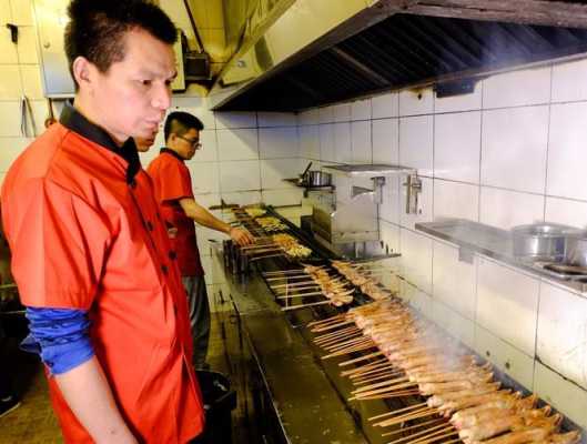 烤肉店上班怎么样（做烧烤有前途吗）-第1张图片-厨房小当家