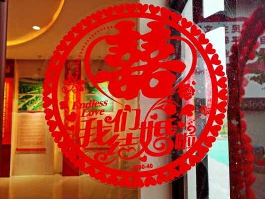 请客吃饭哪里好（请乡亲们吃饭祝福语有哪些）-第3张图片-厨房小当家