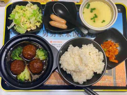 杭州老娘舅快餐怎么样(在老娘舅上班累吗?做餐饮这一块的)-第2张图片-厨房小当家 杭州老娘舅快餐怎么样(在老娘舅上班累吗?做餐饮这一块的)-第2张图片-厨房小当家