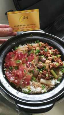 开家煲仔饭店怎么样(外卖煲仔饭生意好做吗)-第1张图片-厨房小当家 开家煲仔饭店怎么样(外卖煲仔饭生意好做吗)-第1张图片-厨房小当家