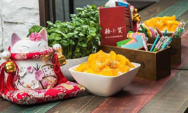杨小贤甜品怎么样(岗顶有什么好玩的地方)-第2张图片-厨房小当家 杨小贤甜品怎么样(岗顶有什么好玩的地方)-第2张图片-厨房小当家