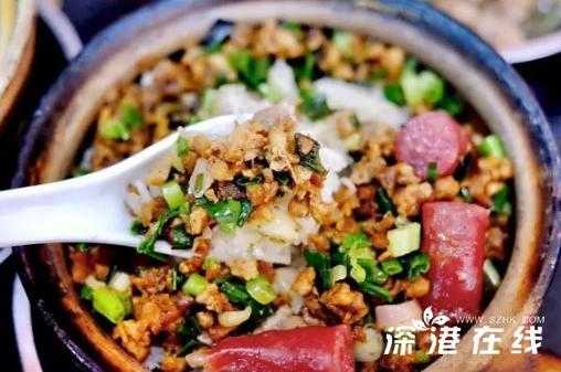 哪里的煲仔饭好吃(哪里的煲仔饭好吃且正宗)-第3张图片-厨房小当家 哪里的煲仔饭好吃(哪里的煲仔饭好吃且正宗)-第3张图片-厨房小当家
