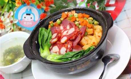 哪里的煲仔饭好吃(哪里的煲仔饭好吃且正宗)-第2张图片-厨房小当家 哪里的煲仔饭好吃(哪里的煲仔饭好吃且正宗)-第2张图片-厨房小当家