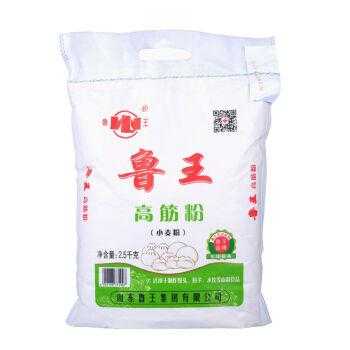 筋粉哪里有卖(中筋面粉多少一斤)-第2张图片-厨房小当家 筋粉哪里有卖(中筋面粉多少一斤)-第2张图片-厨房小当家