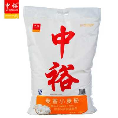 筋粉哪里有卖(中筋面粉多少一斤)-第3张图片-厨房小当家 筋粉哪里有卖(中筋面粉多少一斤)-第3张图片-厨房小当家
