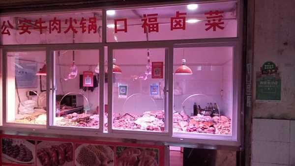烤卤店生意怎么样(请问做卤菜生意辛苦吗)-第3张图片-厨房小当家 烤卤店生意怎么样(请问做卤菜生意辛苦吗)-第3张图片-厨房小当家