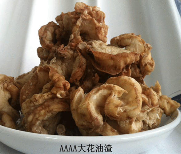 油渣是哪里的(油渣是哪里的食物)-第2张图片-厨房小当家 油渣是哪里的(油渣是哪里的食物)-第2张图片-厨房小当家