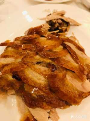 片皮鸭浦东哪里有,片皮鸭是哪里的菜-第3张图片-厨房小当家 片皮鸭浦东哪里有,片皮鸭是哪里的菜-第3张图片-厨房小当家