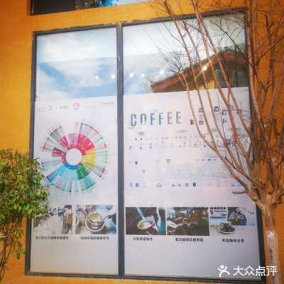 乡镇开个烘焙店怎么样(小镇适合做什么生意? 18个最适合小镇的生意)-第2张图片-厨房小当家 乡镇开个烘焙店怎么样(小镇适合做什么生意? 18个最适合小镇的生意)-第2张图片-厨房小当家
