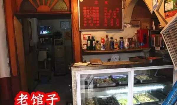 新乡十大好吃馆子,新乡哪里好吃的多-第3张图片-厨房小当家 新乡十大好吃馆子,新乡哪里好吃的多-第3张图片-厨房小当家