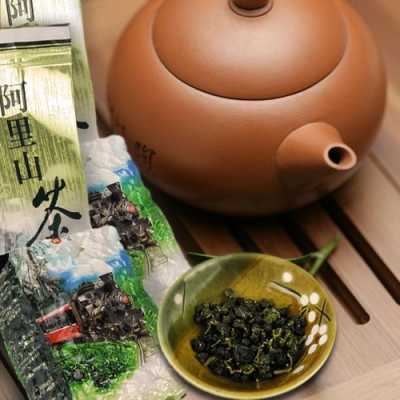 台湾嚒嚒茶怎么样（阿里山茶好喝吗）-第2张图片-厨房小当家