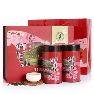 台湾嚒嚒茶怎么样（阿里山茶好喝吗）-第3张图片-厨房小当家