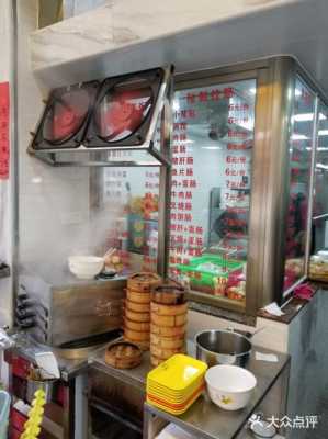 现在开早餐店怎么样(做早餐生意真实感受)-第3张图片-厨房小当家 现在开早餐店怎么样(做早餐生意真实感受)-第3张图片-厨房小当家