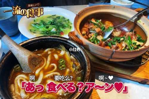 临海哪里好吃(临海哪里好吃的餐厅)-第1张图片-厨房小当家 临海哪里好吃(临海哪里好吃的餐厅)-第1张图片-厨房小当家
