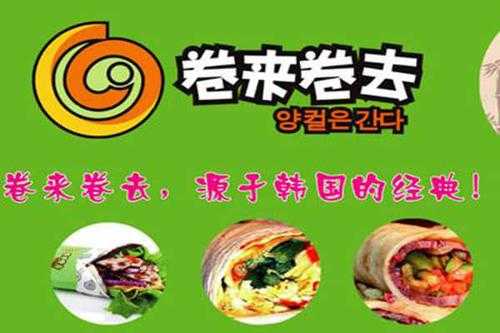 形容市场前景好的句子,米多面多总部是哪里-第2张图片-厨房小当家 形容市场前景好的句子,米多面多总部是哪里-第2张图片-厨房小当家