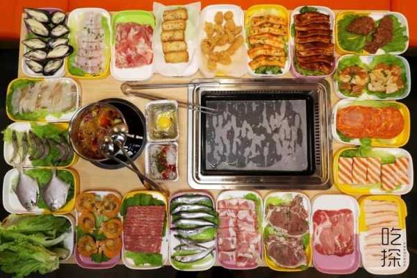 自助烤肉哪里好吃(自助烤肉哪里好吃一点)-第3张图片-厨房小当家 自助烤肉哪里好吃(自助烤肉哪里好吃一点)-第3张图片-厨房小当家