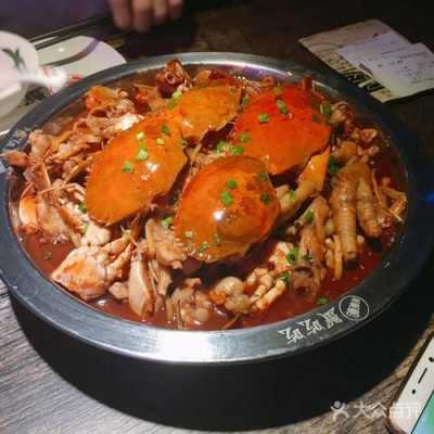 哪里吃蟹煲(附近哪里有蟹煲店)-第3张图片-厨房小当家 哪里吃蟹煲(附近哪里有蟹煲店)-第3张图片-厨房小当家