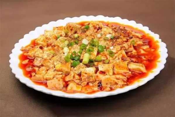 南豆腐是哪里的（麻婆豆腐是哪里的菜）-第1张图片-厨房小当家