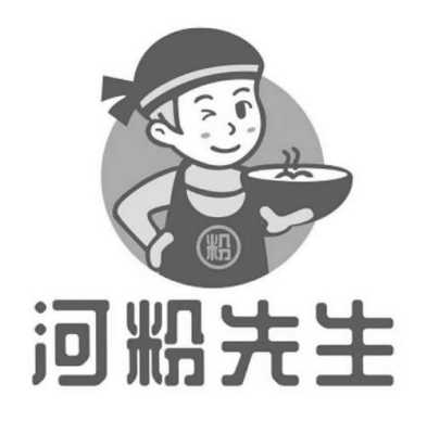 澳洲养胃粉真的靠谱吗,粉先生米粉店商标图怎么画-第1张图片-厨房小当家 澳洲养胃粉真的靠谱吗,粉先生米粉店商标图怎么画-第1张图片-厨房小当家