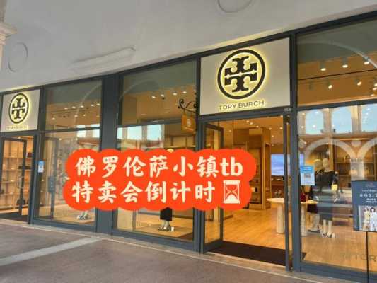 广州人爱喝的汤,广州哪里有汤丽柏琦专卖店-第3张图片-厨房小当家 广州人爱喝的汤,广州哪里有汤丽柏琦专卖店-第3张图片-厨房小当家