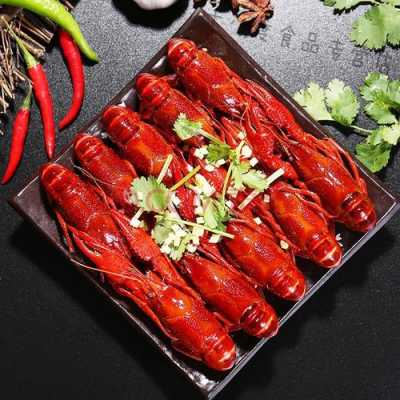 十三香小龙虾怎么样(十三香小龙虾的口味)-第2张图片-厨房小当家 十三香小龙虾怎么样(十三香小龙虾的口味)-第2张图片-厨房小当家
