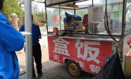做卖盒饭的生意怎么样(做卖盒饭的生意怎么样啊)-第3张图片-厨房小当家 做卖盒饭的生意怎么样(做卖盒饭的生意怎么样啊)-第3张图片-厨房小当家