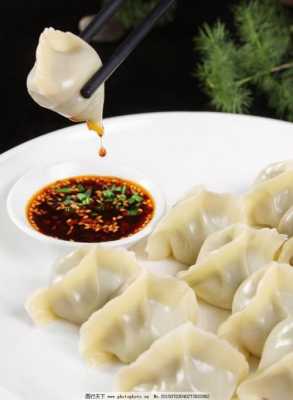 哪里的水饺好吃(哪里的水饺好吃吗)-第2张图片-厨房小当家 哪里的水饺好吃(哪里的水饺好吃吗)-第2张图片-厨房小当家