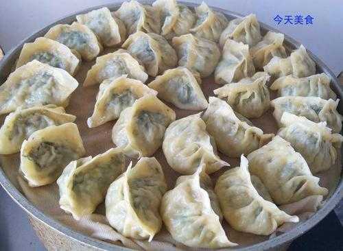 哪里的水饺好吃(哪里的水饺好吃吗)-第3张图片-厨房小当家 哪里的水饺好吃(哪里的水饺好吃吗)-第3张图片-厨房小当家