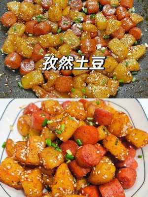 东北土豆好吃还是山东土豆好吃,哪里土豆好吃的多-第1张图片-厨房小当家