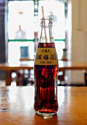 酸梅汤是哪里的,酸梅汤是哪里的特色-第2张图片-厨房小当家 酸梅汤是哪里的,酸梅汤是哪里的特色-第2张图片-厨房小当家