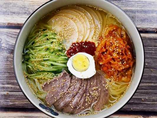 冷面哪里的好吃(冷面哪里的好吃啊)-第2张图片-厨房小当家 冷面哪里的好吃(冷面哪里的好吃啊)-第2张图片-厨房小当家