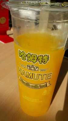 哈姆特奶茶味道怎么样（哈姆特奶茶味道怎么样啊）-第1张图片-厨房小当家