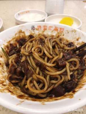 王府井炸酱面哪家好吃,哪里的炸酱面好吃正宗-第2张图片-厨房小当家 王府井炸酱面哪家好吃,哪里的炸酱面好吃正宗-第2张图片-厨房小当家