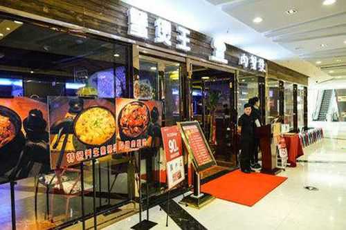开一家肉蟹煲店需要投资多少钱,开个肉蟹煲店怎么样啊-第2张图片-厨房小当家