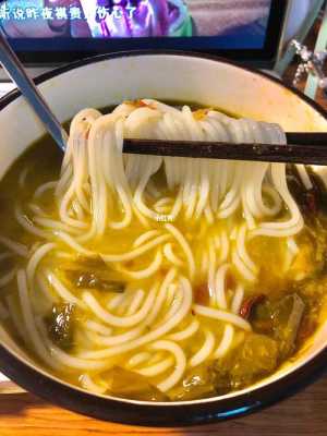 王一碗米线怎么样（锅小茗水瓢米线怎么样）-第1张图片-厨房小当家