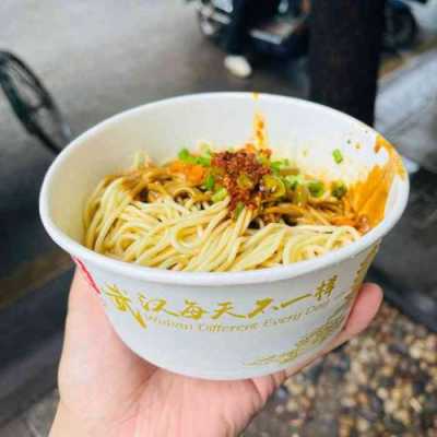 武汉粮道街哪家热干面好吃,热干面哪里的好吃啊-第3张图片-厨房小当家 武汉粮道街哪家热干面好吃,热干面哪里的好吃啊-第3张图片-厨房小当家