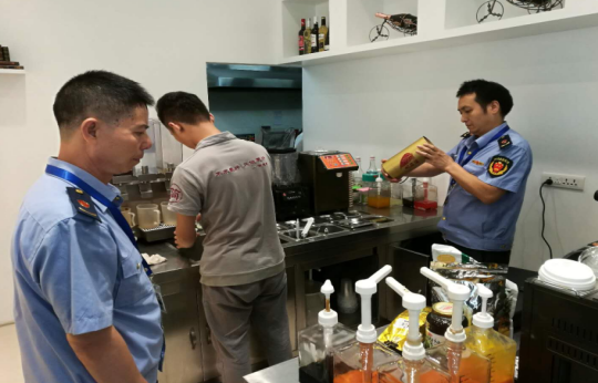 在冷饮店工作怎么样(在冷饮店工作怎么样啊)-第3张图片-厨房小当家 在冷饮店工作怎么样(在冷饮店工作怎么样啊)-第3张图片-厨房小当家