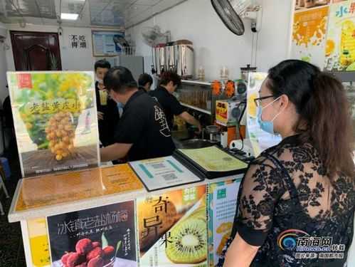 在冷饮店工作怎么样(在冷饮店工作怎么样啊)-第1张图片-厨房小当家 在冷饮店工作怎么样(在冷饮店工作怎么样啊)-第1张图片-厨房小当家