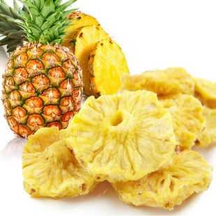哪里的菠萝好吃(哪个地方的菠萝干最好吃)-第3张图片-厨房小当家 哪里的菠萝好吃(哪个地方的菠萝干最好吃)-第3张图片-厨房小当家