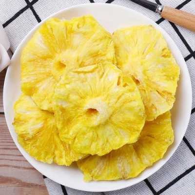 哪里的菠萝好吃(哪个地方的菠萝干最好吃)-第2张图片-厨房小当家 哪里的菠萝好吃(哪个地方的菠萝干最好吃)-第2张图片-厨房小当家