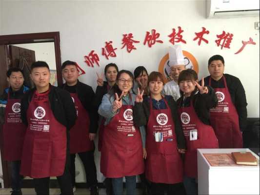 全国正规的小吃培训学校,小吃学校哪里有卖的-第3张图片-厨房小当家 全国正规的小吃培训学校,小吃学校哪里有卖的-第3张图片-厨房小当家