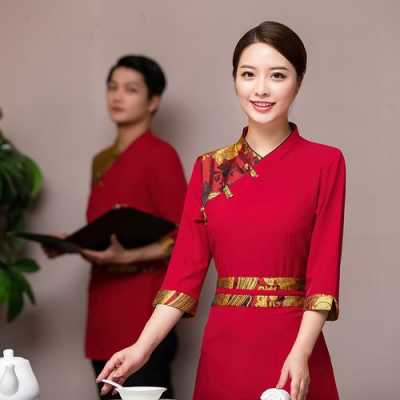 干餐饮服务员怎么样(中餐当服务员好吗)-第2张图片-厨房小当家 干餐饮服务员怎么样(中餐当服务员好吗)-第2张图片-厨房小当家